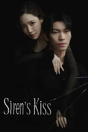 Siren’s Kiss Season 1 2026 Hindi Audio [EP - 04 Added]